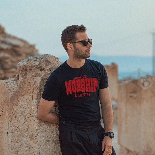 Made to Worship, Psalm 95:1 Worship T-shirt, Christian Apparel